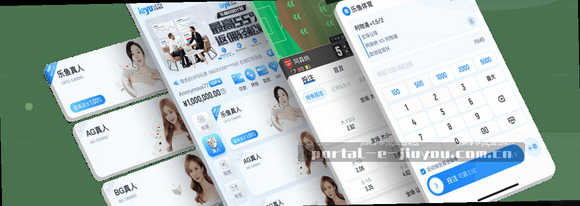 九游官方平台｜正版手游专属社区
