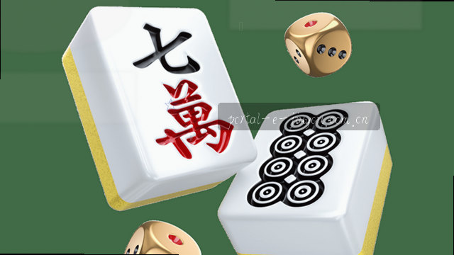 1. 安全第一，警惕常在   
2. 防患未然，警钟长鸣
3. 安全提醒，守护你我
4. 留意细节，平安相伴