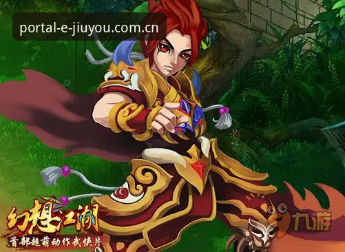 九游官网苹果版 雷吉亚纳篮下补强最新消息:奥格贝德加盟在即,九游娱乐平台同步解析