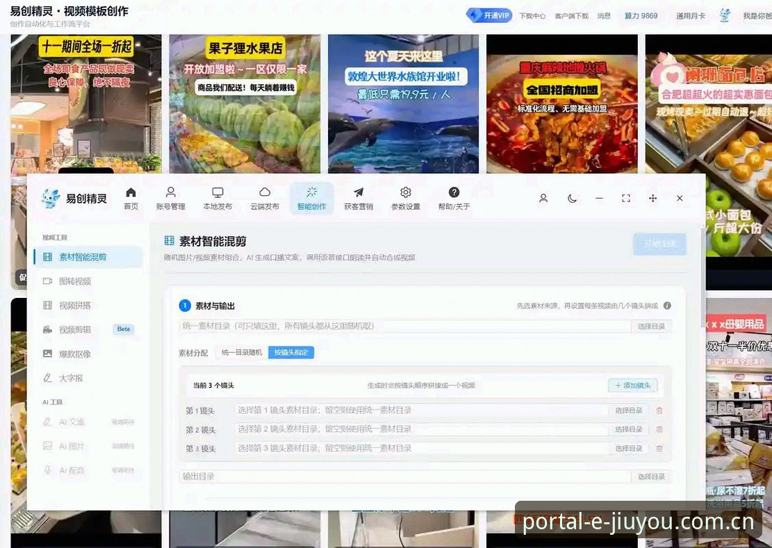 九游官网兼容版安卓版 从下载到登录:九游官网兼容版安卓版使用心得,新手避坑指南